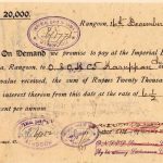promissory