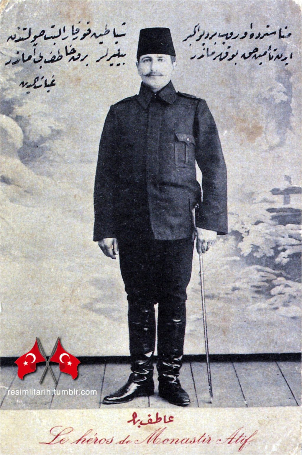 mulazimin-kursunu-mulazim-atif