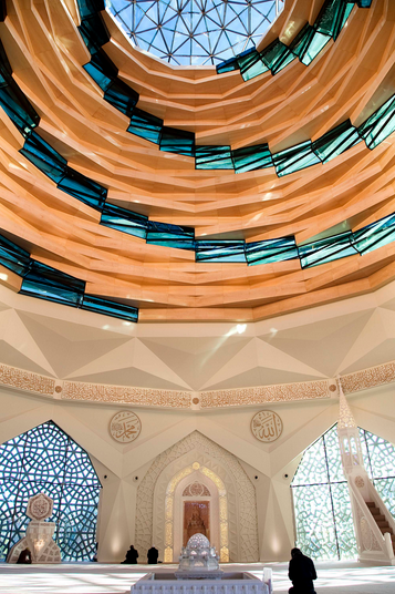 turkiyede-cagdas-cami-mimarisinde-egilimler-marmara-universitesi-ilahiyat-fakultesi-cami-ve-kultur-merkezi
